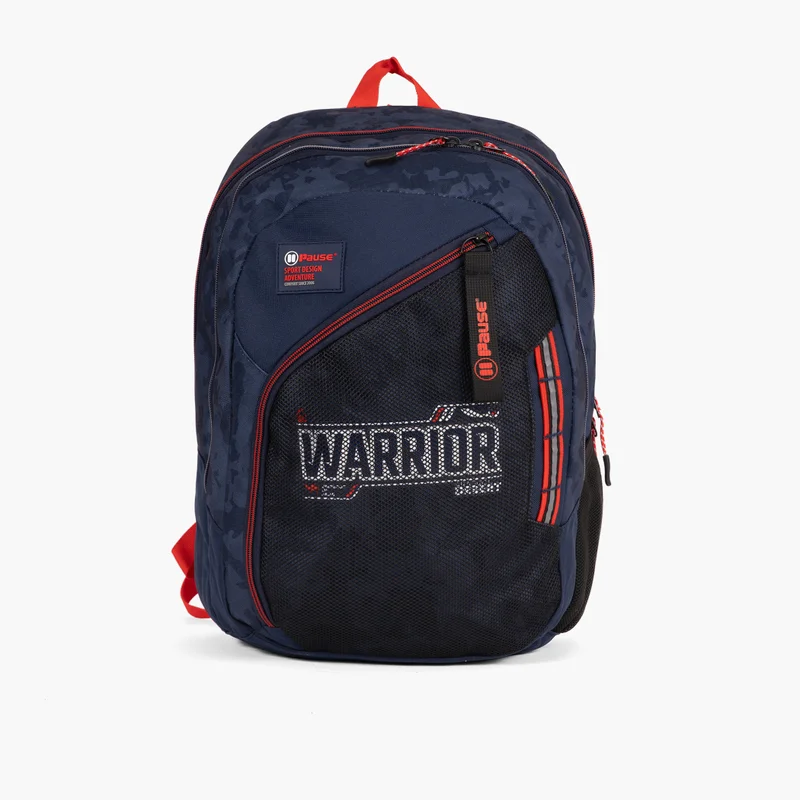 بوز Graphic Print 18-inch Backpack with Zip Closure and Adjustable Straps - 27x13x44 cms